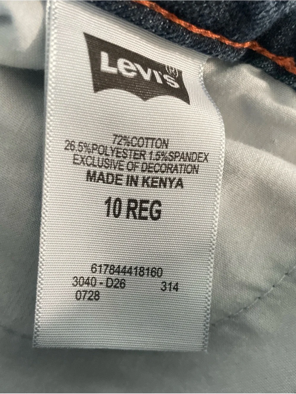 Levi's Boot Cut Dark Wash Girls Sz 10R Adjustable Waist Flap Pockets Flare